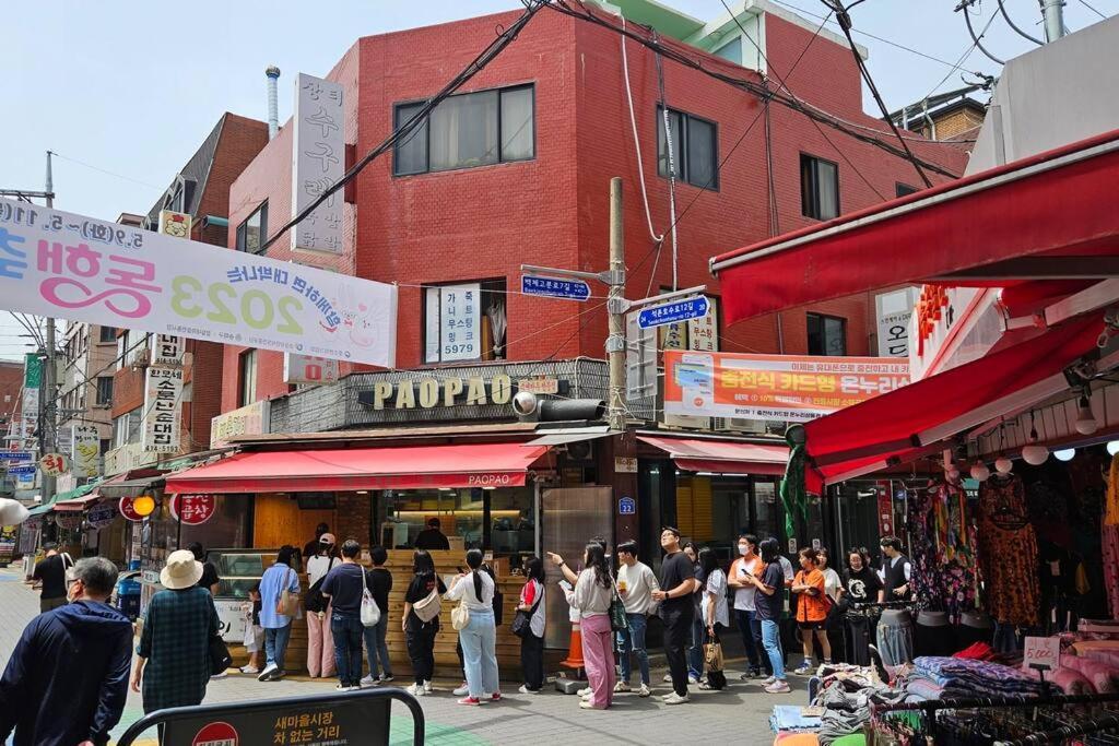 Jamsil Cozy House Seoul